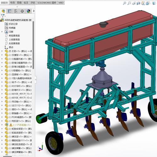 小型有机液肥施肥机设计【说明书+CAD图纸+solidworks三维+开题报告+任务书+答辩PPT+动画仿真】