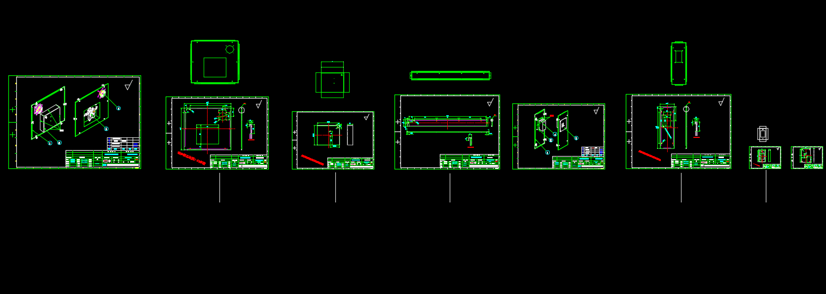 翻转式真空贴合机 CAD