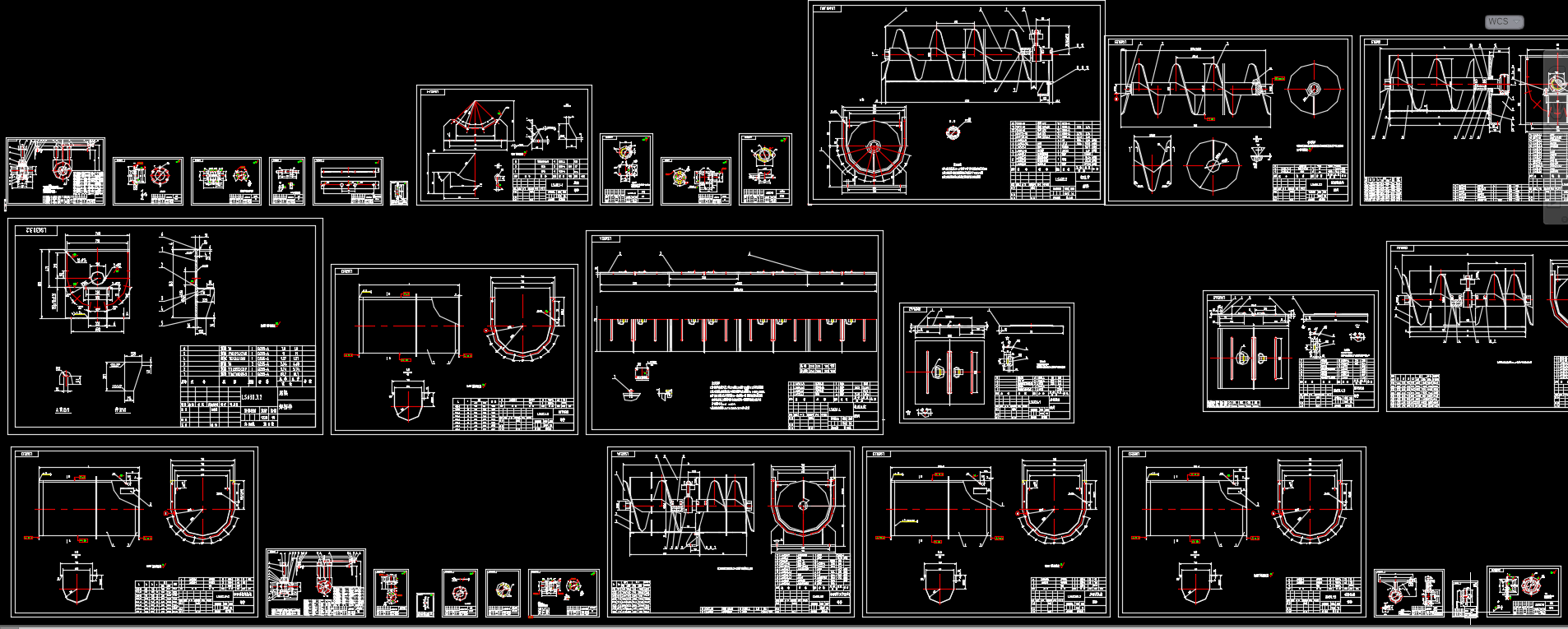 LS630螺旋输送机全套制作图