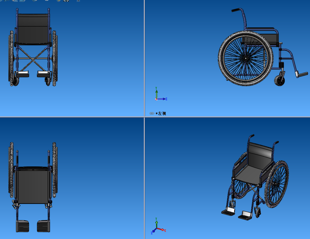 轮椅三维图