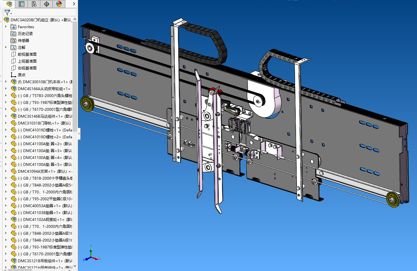 电梯门机机构【SW三维+x_t+IGS】