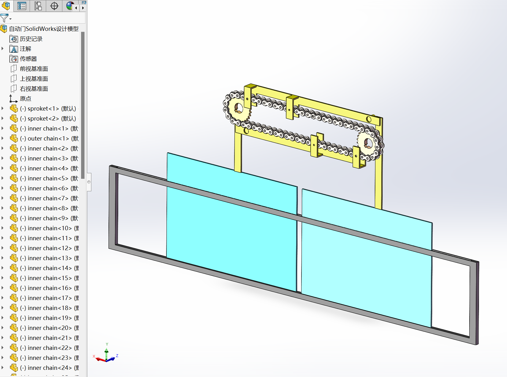 自动门SolidWorks设计模型