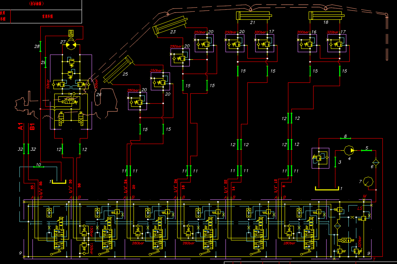 泵车液压原理图 CAD