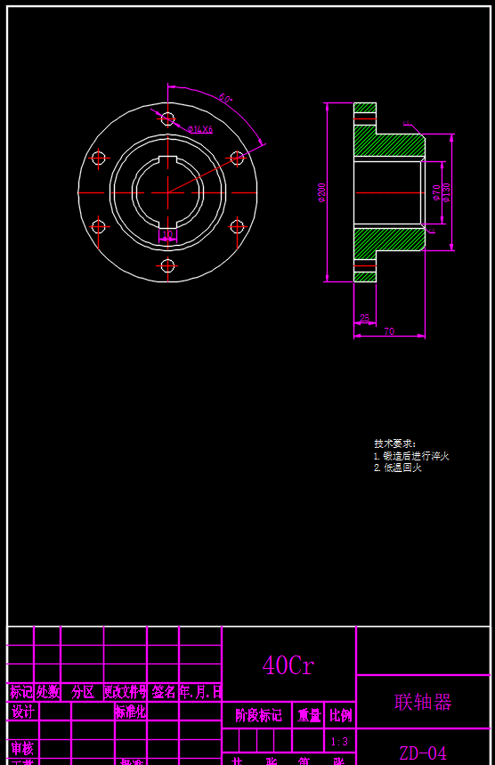 旋耕机1G-180图（solidworks+CAD)