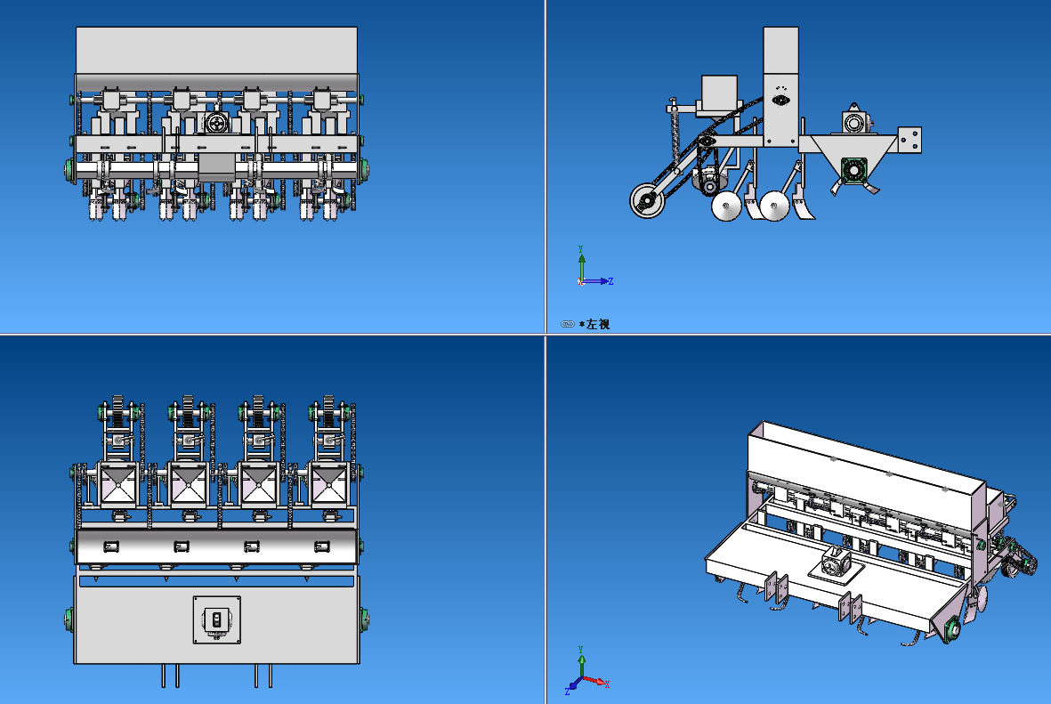 玉米播种机三维图_SolidWorks