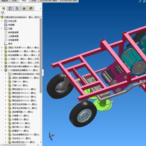 甘蔗收割机设计（论文+CAD图纸+solidworks三维图+开题报告+外文翻译） 2022