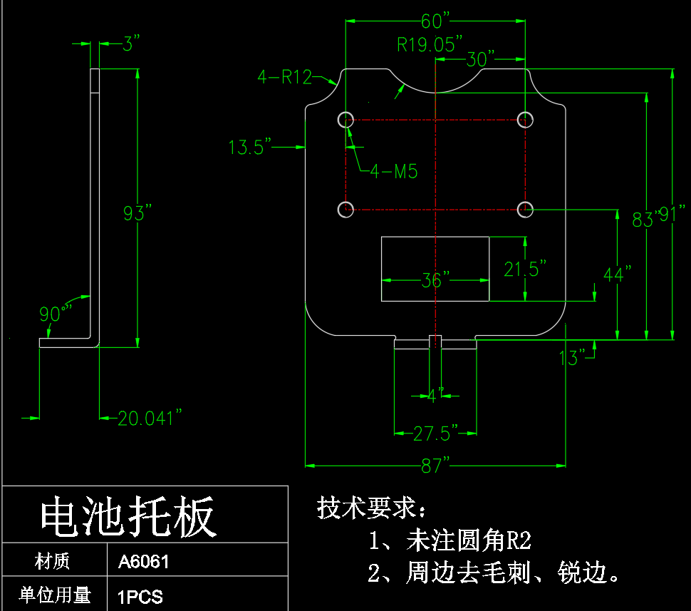 电动车架图 CAD图纸