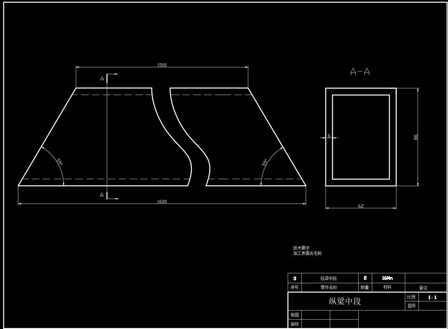 车架图纸 CAD