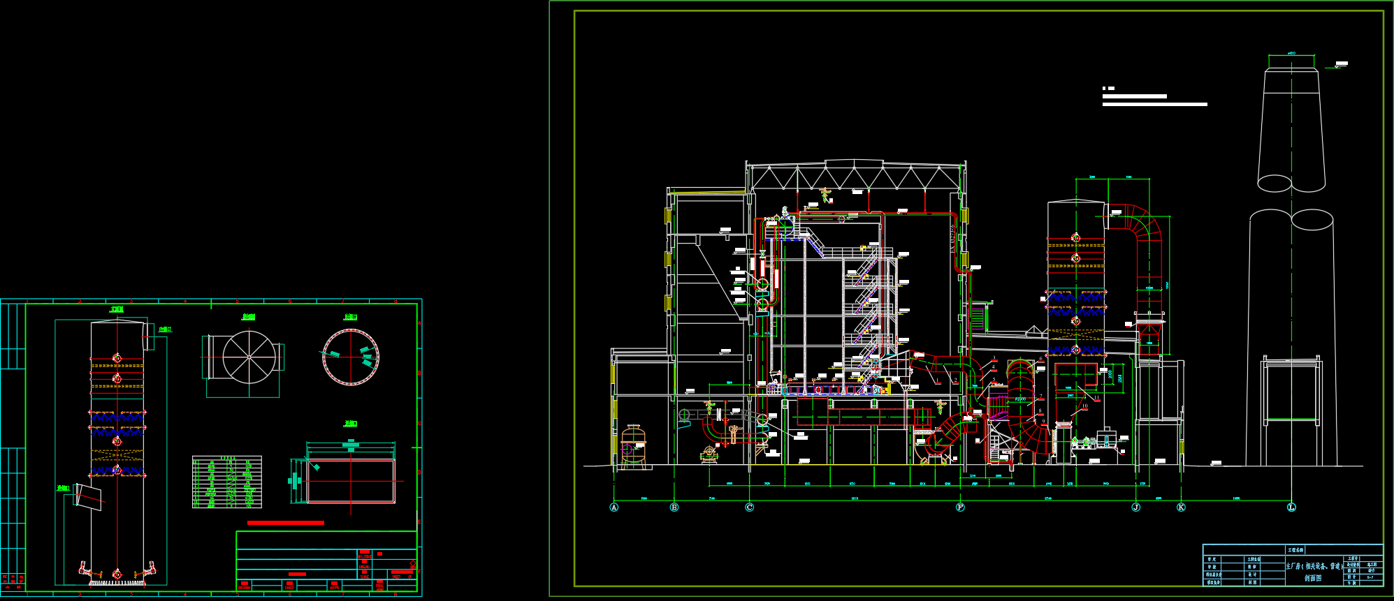 锅炉房脱硫塔装配安装图 CAD