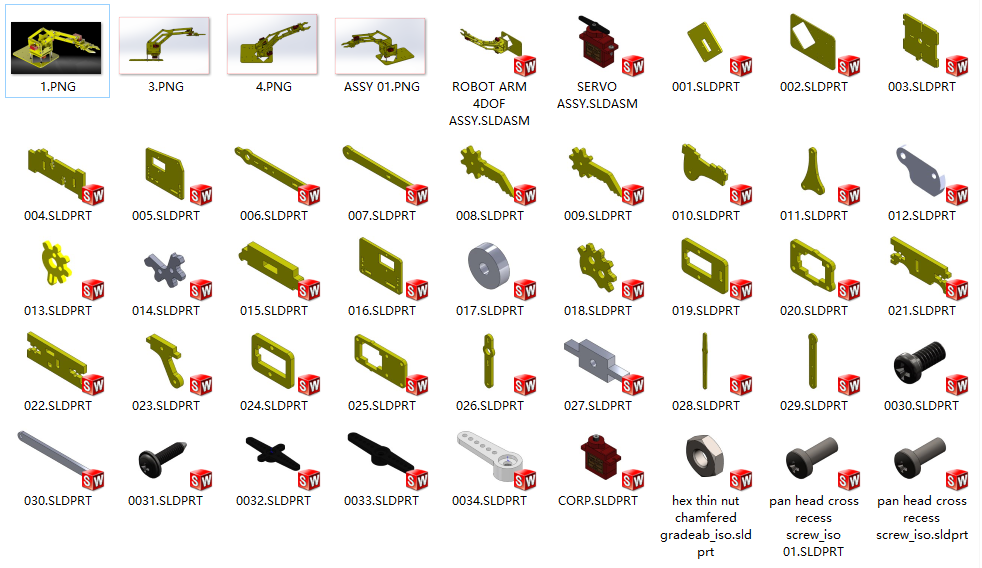 四自由度机械臂简易模型Solidworks