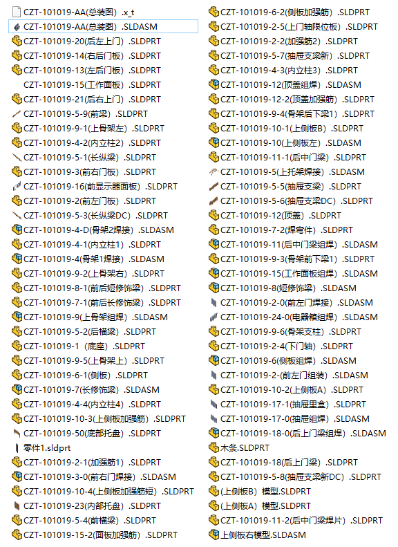 电气操作台 成套图纸（SolidWorks）