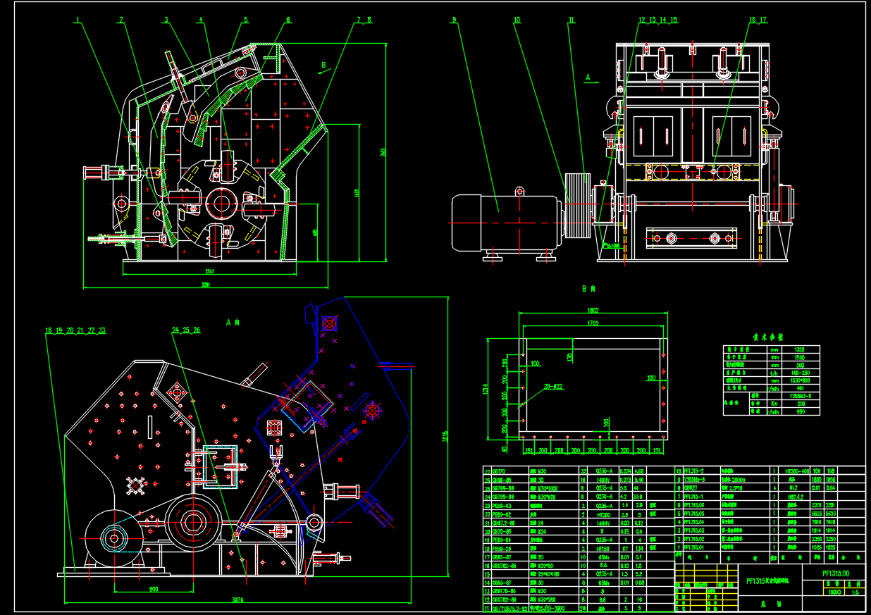 PF1315反击式破碎机全套CAD图纸