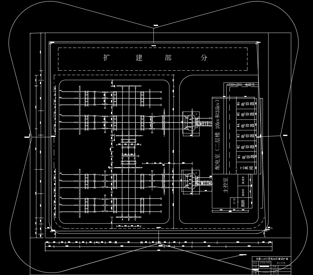 110kv变电站防雷设计图 CAD