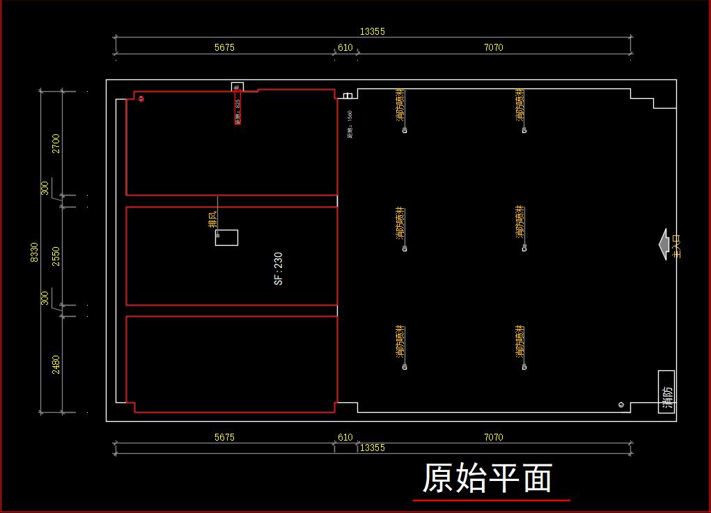 山东某火锅店装修施工图工装