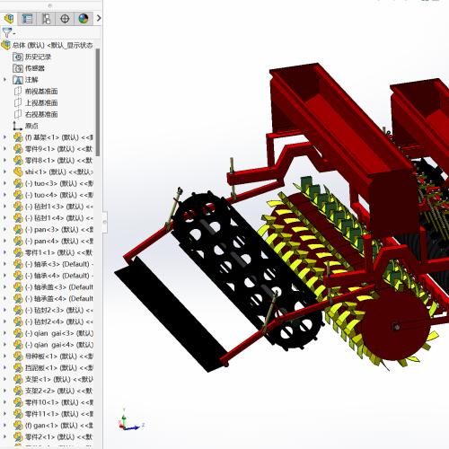 小麦播种机设计【开题报告+任务书+毕业论文+答辩ppt+CAD图纸+SOLIDWORKS三维图】