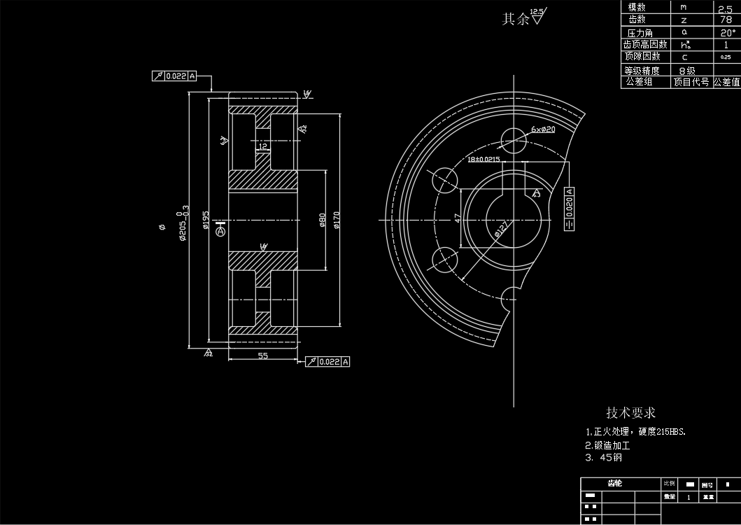 带式运输机单级直齿圆柱齿轮减速器设计F=4KN,V=0.75ms,D=300mm【说明书+CAD图纸】