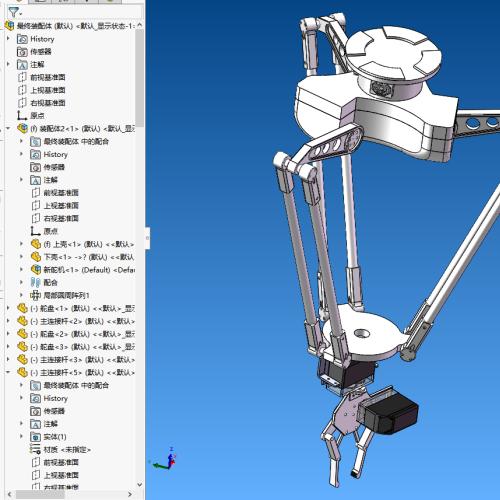 四自由度物料搬运工业机器人设计【论文、CAD图纸、solidworks三维图、开题报告、任务书、外文翻译、答辩PPT】