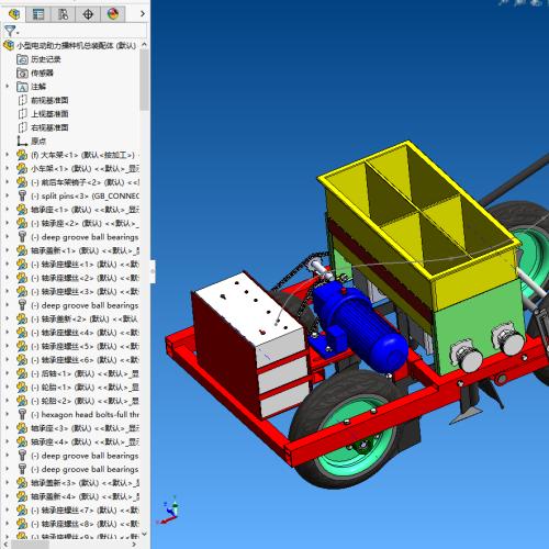 小型电动助力播种机【设计说明书+CAD图纸+solidworks三维+STEP+IGS】