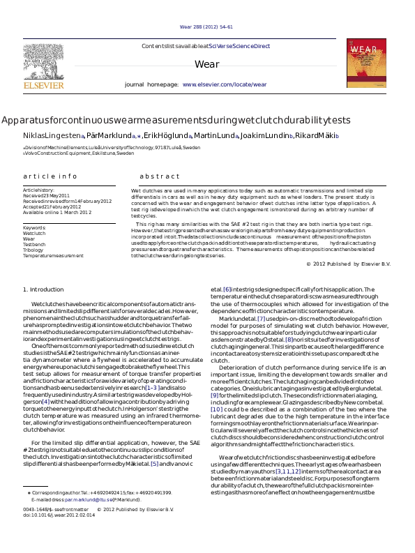 湿式离合器设计（毕业论文+CAD图纸+外文文献）