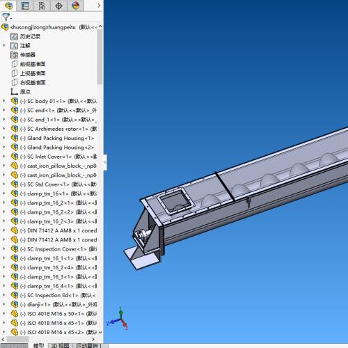 毕业设计 螺旋输送机设计（论文+CAD图纸+SolidWorks三维图+任务书+中英文翻译文献）