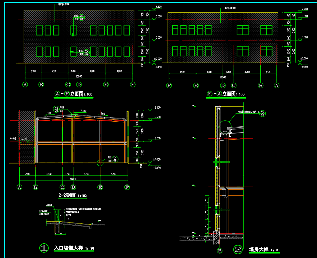 [广东]某二层钢结构办公楼施工图 设计院