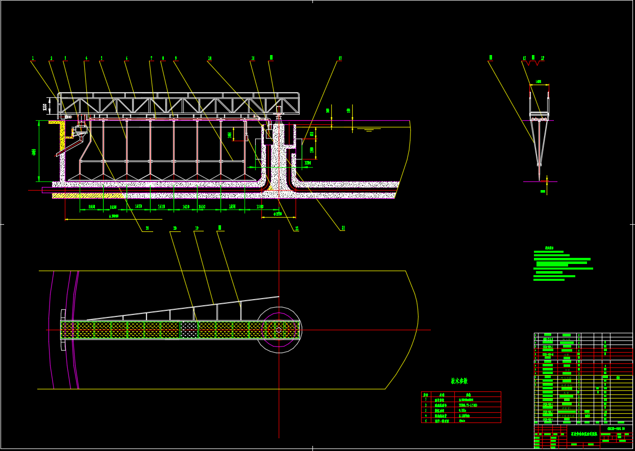 周边传动初沉池刮泥机大样图