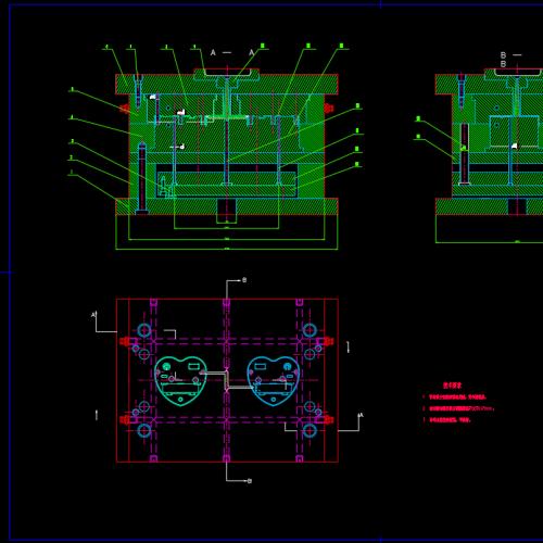 闹钟后盖模具设计及型腔仿真加工【ProE+CAD+开题报告+任务书+外文翻译+实习报告+课题申报表+工艺卡 过程卡】