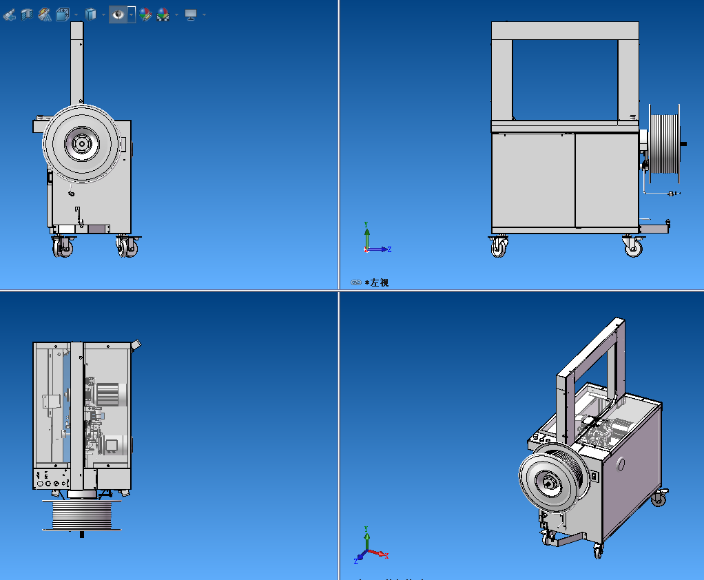 自动捆扎机（SolidWorks——共650多个零部件）