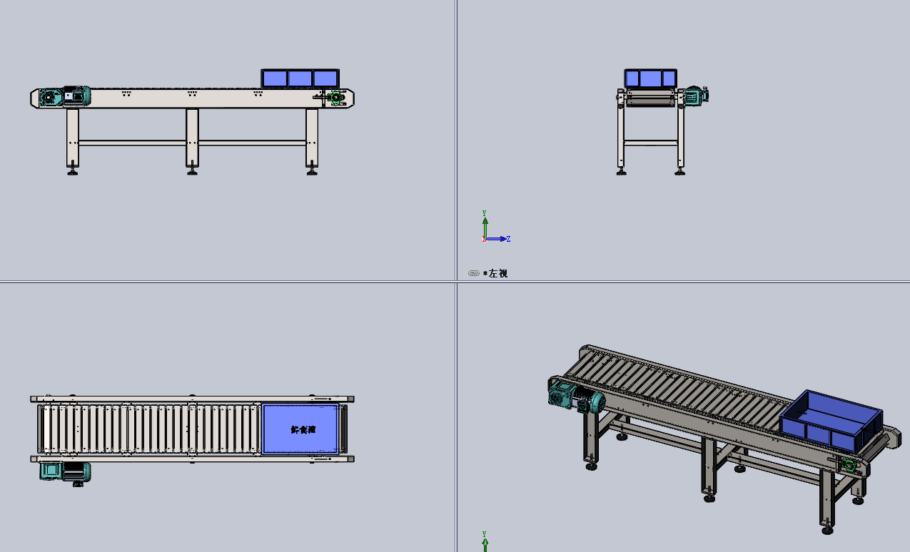 链板输送机B450L2500H720(solidworks+step)