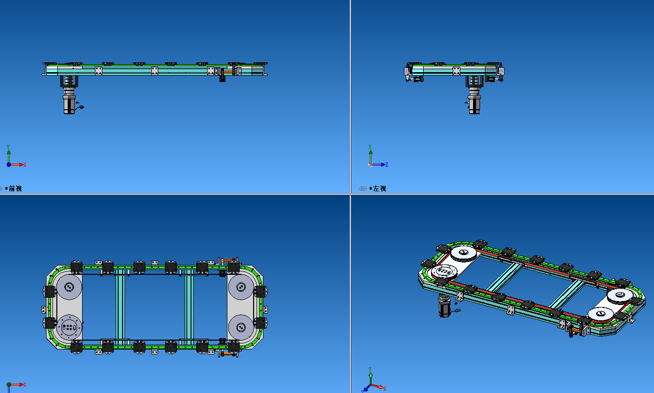 矩形精密环形导轨，链条式  RECBQ25-351-8-皮带-铝型材框架-2（SolidWorks+step）