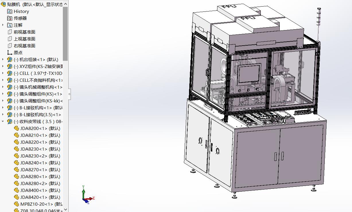 电子产品全自动贴膜机 3D模型