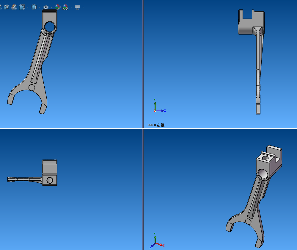 I-_Ⅳ档变速叉（solidworks+x_t)