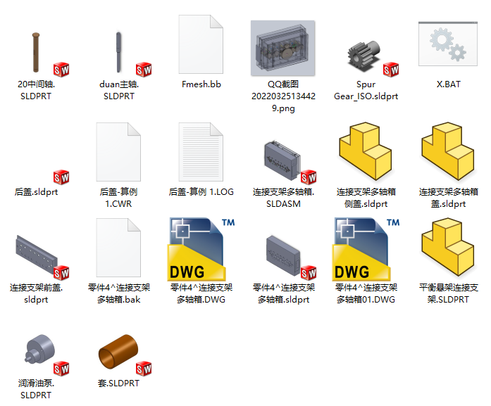 连接支架多轴箱图纸（SolidWorks）