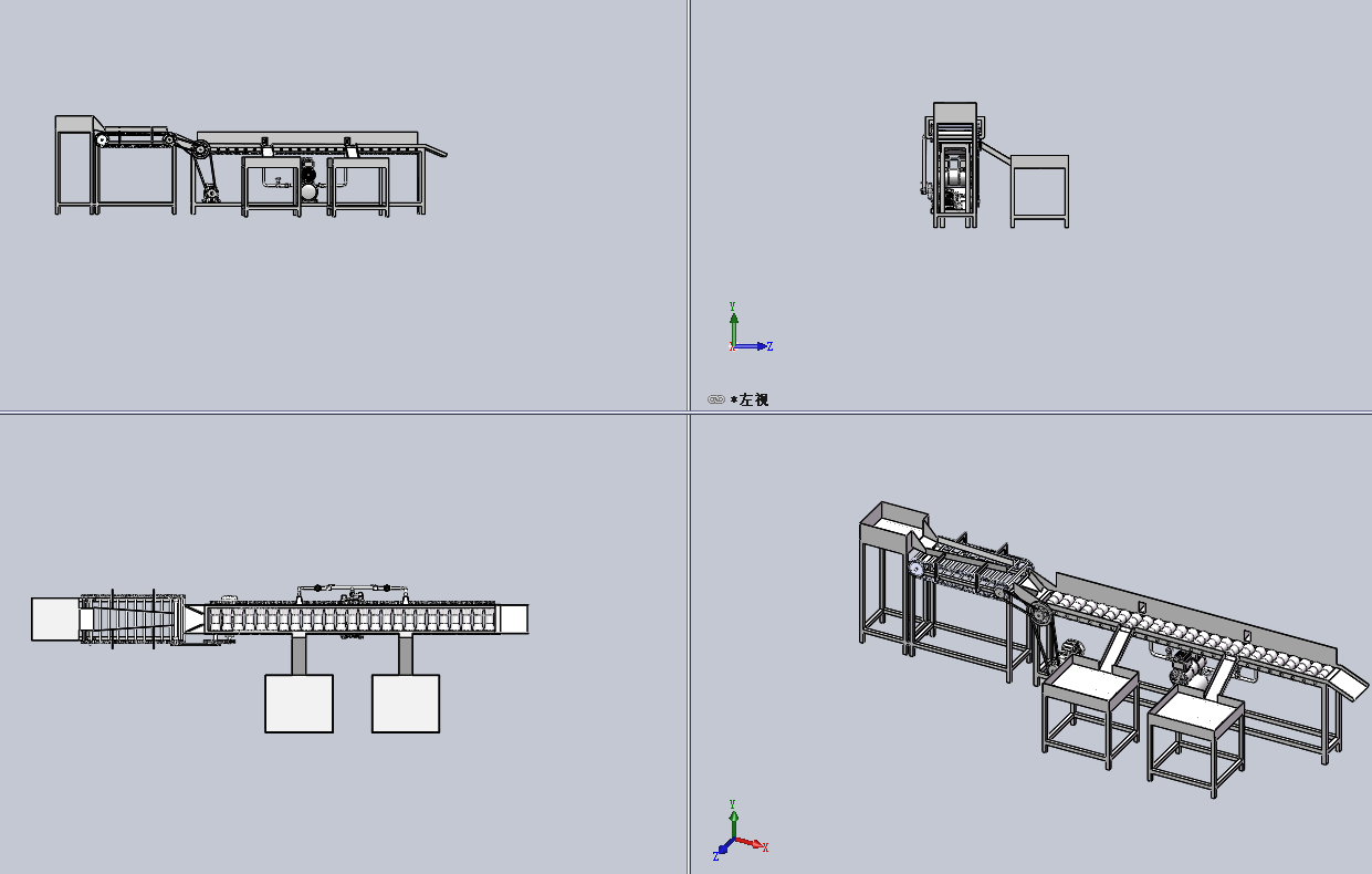 苹果分级筛选设备（SolidWorks+x_t）