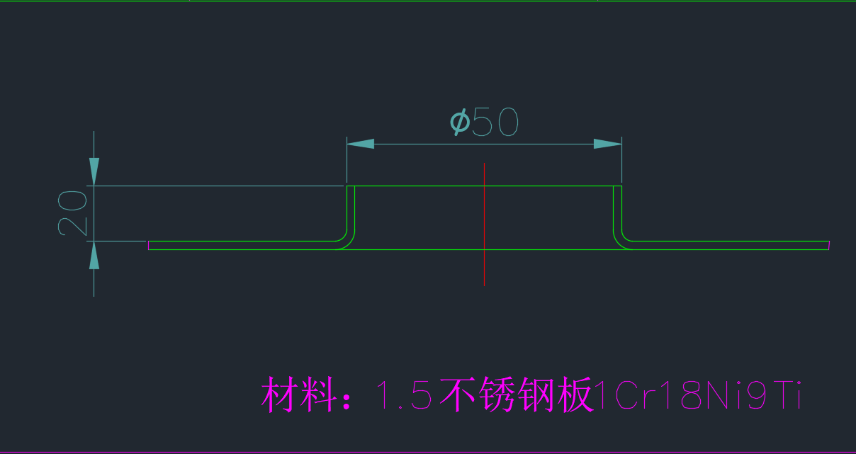 翻边模全套CAD图纸