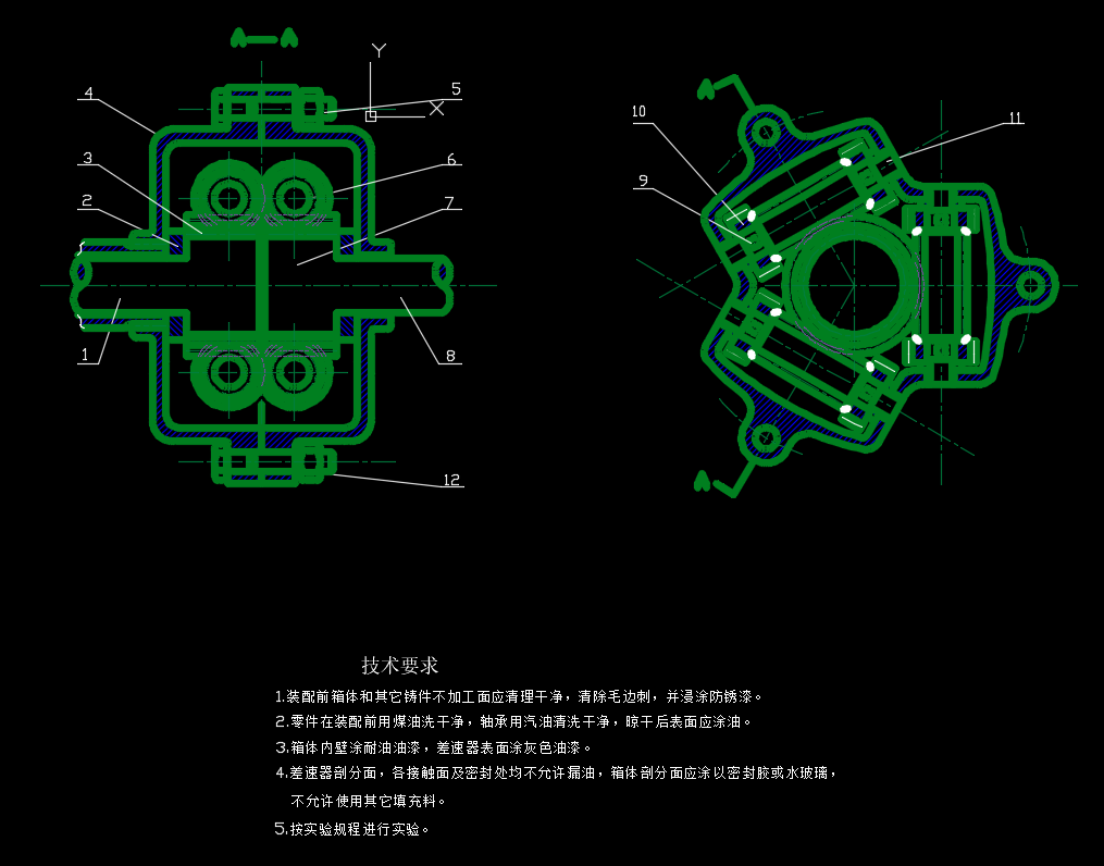 差速器装配图及零件图（CAD)