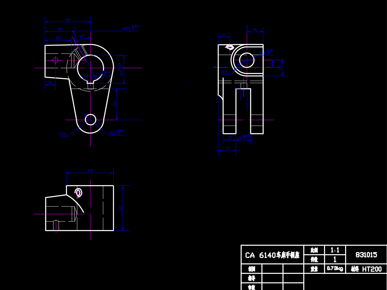 CA6140车床手柄座A32CAD图纸