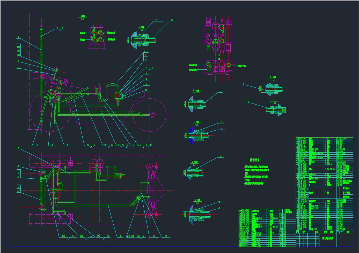 叉车液压系统设计图（CAD）