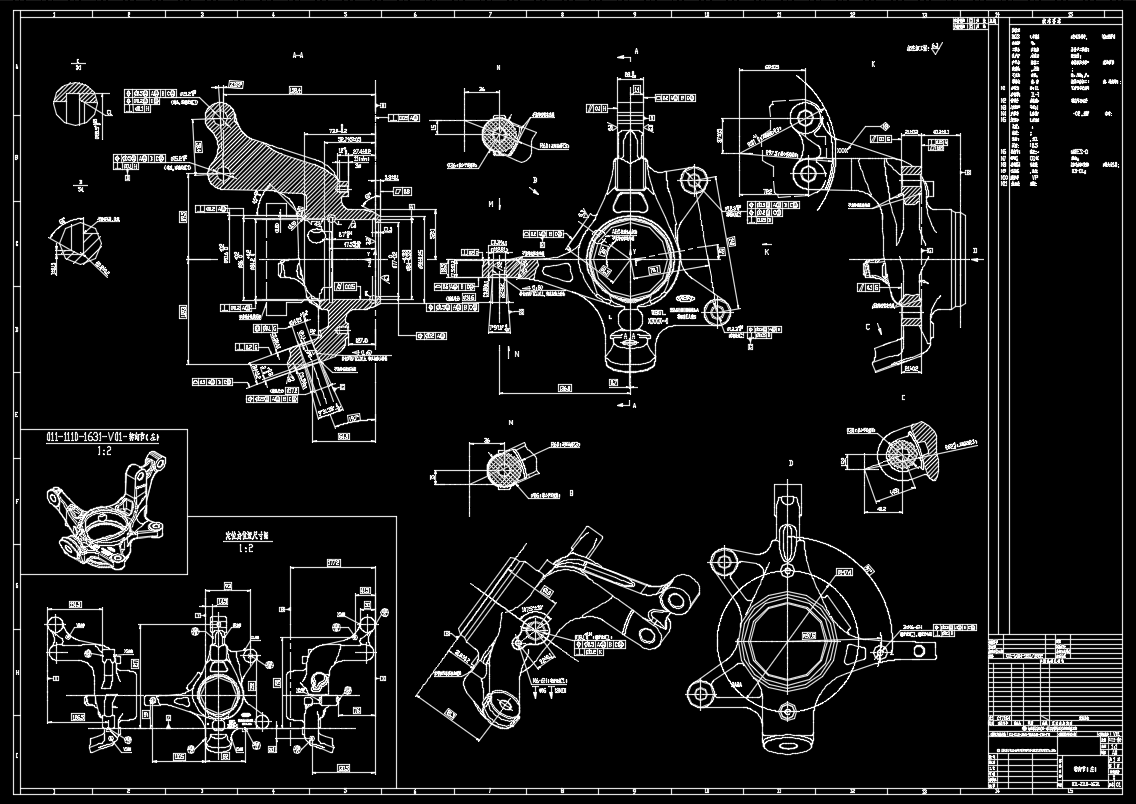 转向节工艺图（CAD)