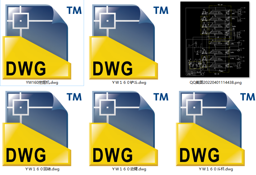 YW液压挖掘机液压系统图（dwg5张图）