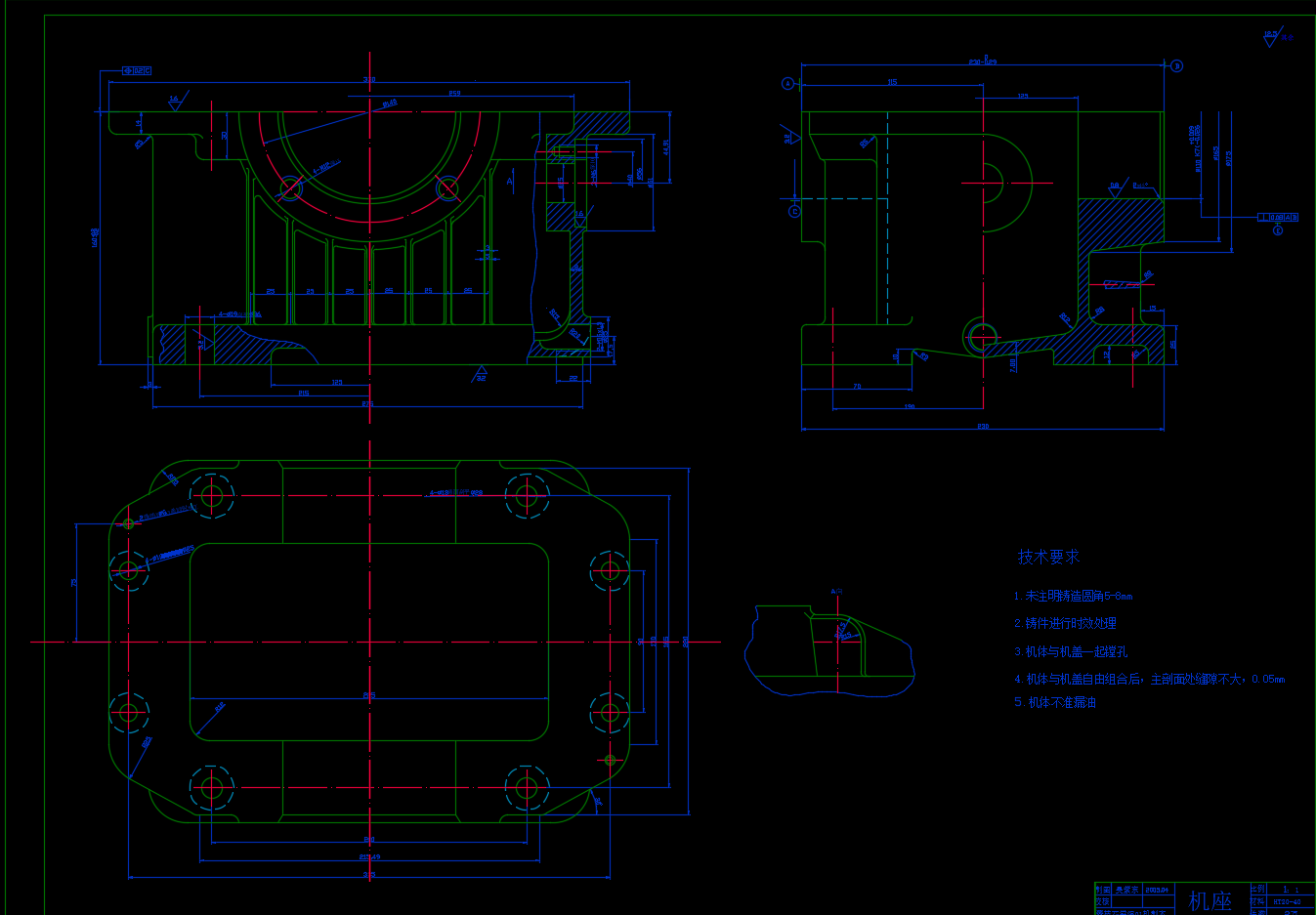 WH212减速机箱加工工艺及夹具设计