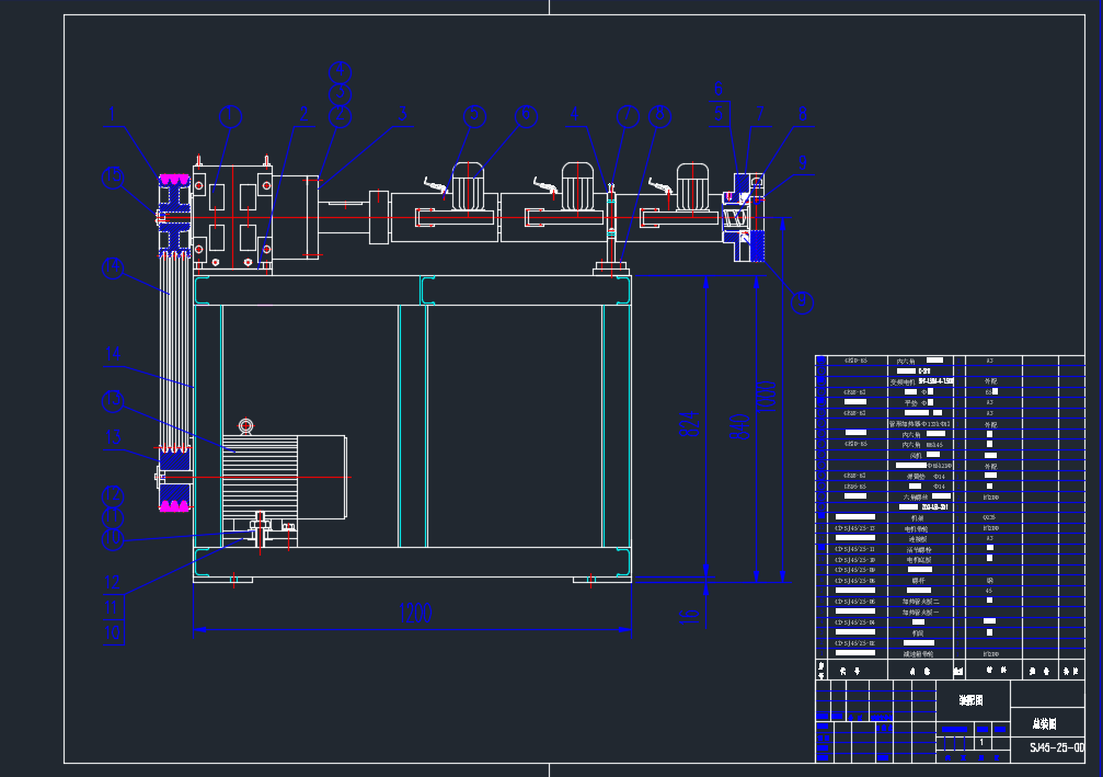 SJ-45-25_挤出机（超高分子）全套CAD图纸