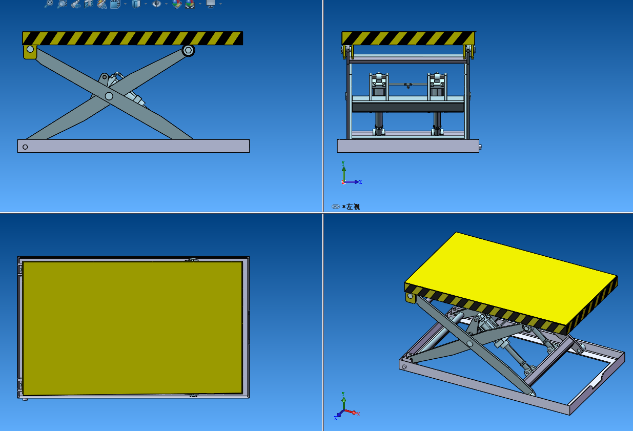 液压剪式升降平台（step SolidWorks）