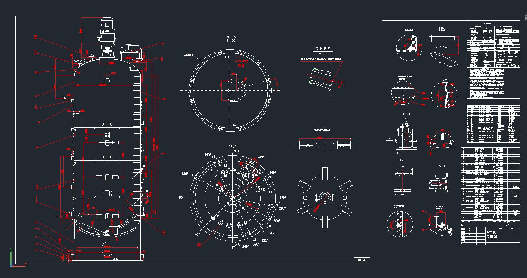 80t-B发酵罐CAD图纸