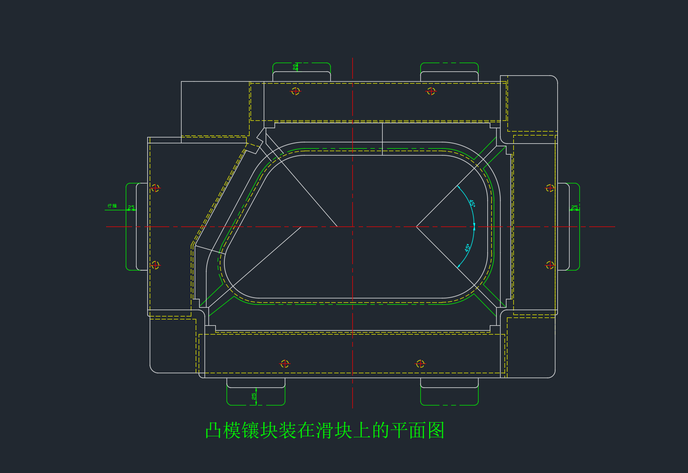 汽车门外风窗口翻边模