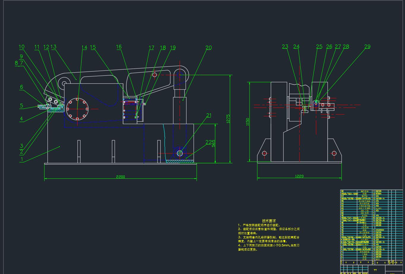 液压剪切机的总体结构图CAD图纸