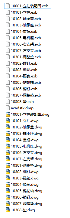 数控钻铣床全套图纸（cad+caxa)