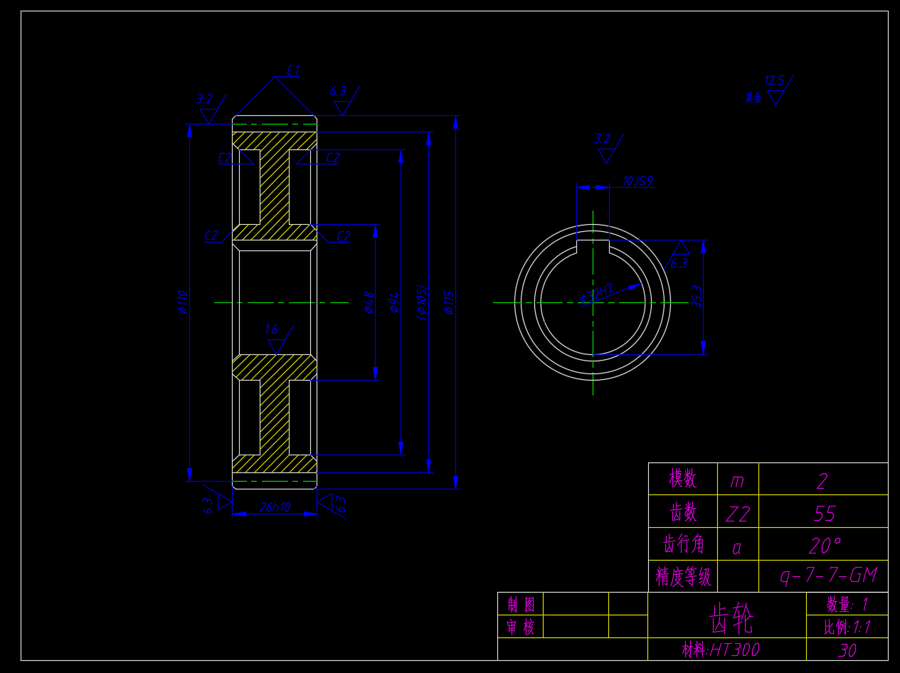 一级减速器成套CAD图【22CAD】