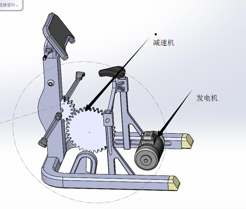 自发电多功能健身器(说明书+CAD图纸+SolidWorks三维图)