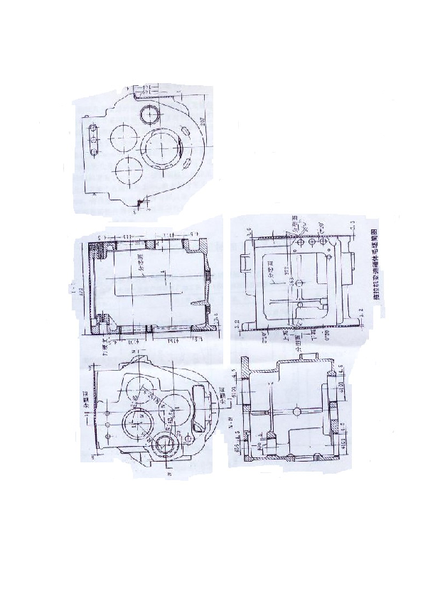 拖拉机变速箱体上四个定位平面专用夹具及组合机床设计(论文+DWG图纸)